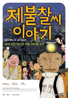 勾搭足浴女技师国产在线