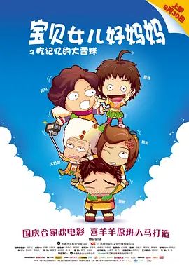 亚洲成年人免费网站