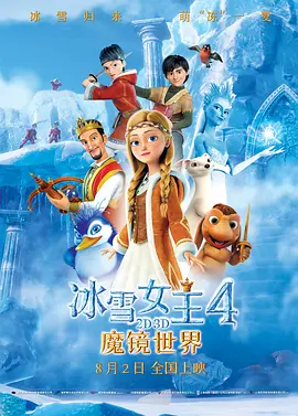 gogo高清视频在线观看