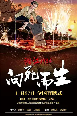 粗大黝黑耸动精壮老头h文