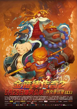 日韩视频中文字幕