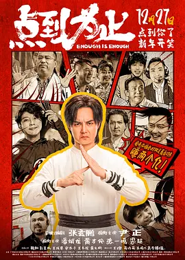 欧美亚洲国产成人精品