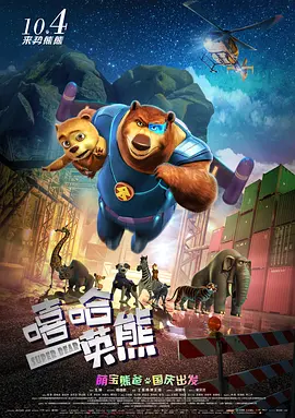 五月天婷婷免费观看视频在线
