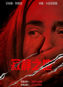 日韩成人小视频