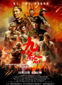 国产中文一区二区