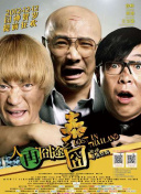 欧美粗暴激情videosgay