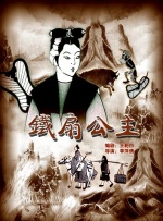日韩av一级