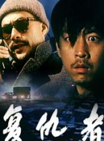 欧美日韩视频在线第一区