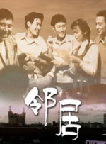 天天操天天弄