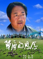成人在线免费电影