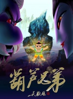文档网站