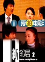 噜噜噜色