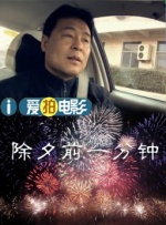 美女馒头穴