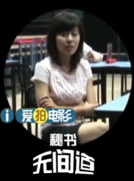 yw193尤物视频