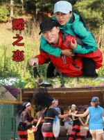 成人在线免费公开观看视频