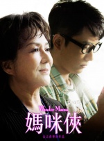 午夜视频免费成人