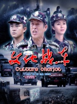 牧神记同人淫改h文黄
