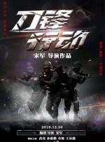 男人捅女人网站