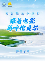 欧美一区二区三区在线观看免费