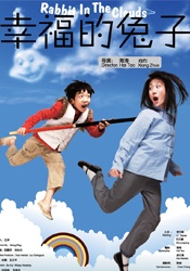 中国人免费观看视频www直播