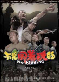 法国电影《囗交》无删减版