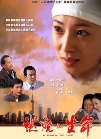 午夜电影一区二区