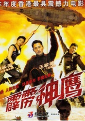 天天色综合图片