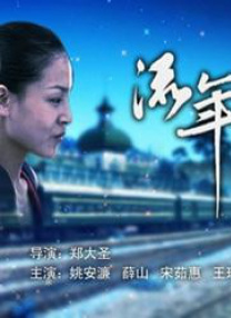 中国女明星全光裸体无遮挡