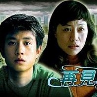 色精品极品