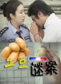 china初婚少妇vied