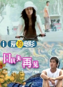 看污片的网站