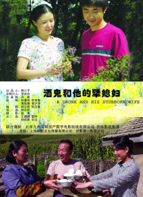 1024在线视频