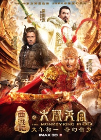 午夜欧美日韩在线视频播放