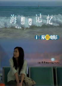 aaa一级黄色片