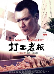 一女两男高h双龙