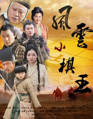 星空无痕mv免费观看