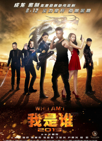 国产午夜亚洲精品第一区