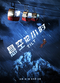 4438x成人在线