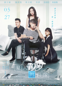 欧美激情aⅴ一区二区三区