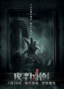 苗族一级特黄a大片