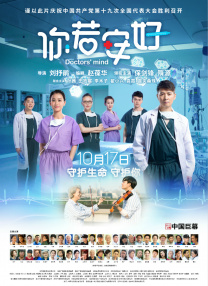 国产区福利