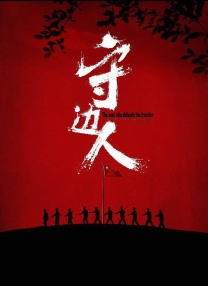 久久亚洲精品无码观看不卡