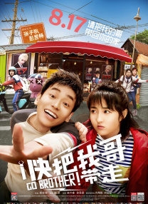 www.五月婷婷.com