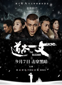 国产做受高潮69