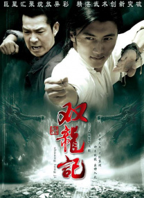 中文字幕永久在线不卡