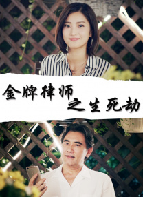 年轻的少妇a级伦理电子书