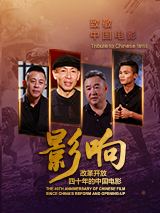 美女穿内裤