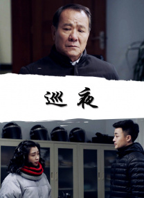 成年人免费视频网站