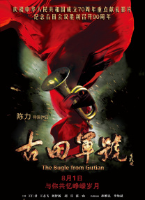 国产精品丝袜一区二区三区,