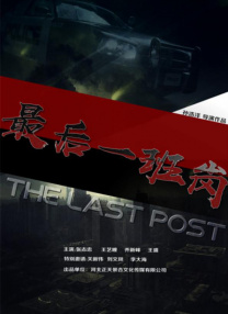 bt自拍另类综合欧美